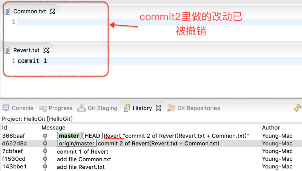 git-revert-03